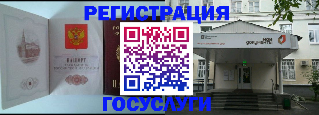 пропишу в квартире в Заводоуковске