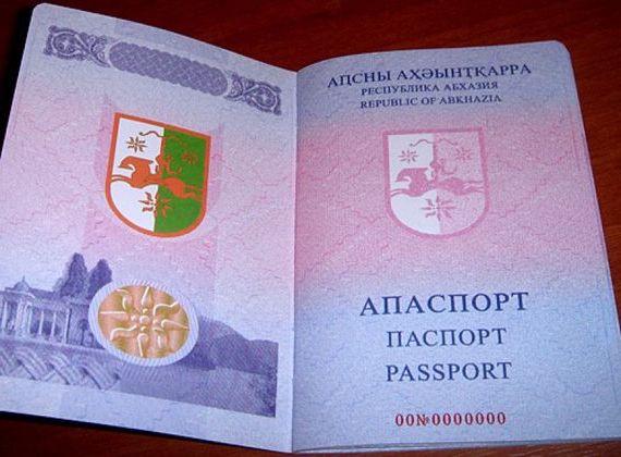 прописка в Заводоуковске